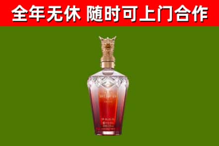 浈江回收剑南春价格