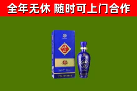 浈江回收杜康