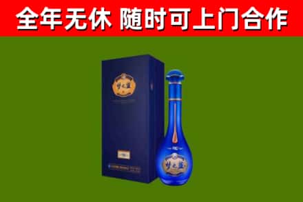 浈江回收梦之蓝M6